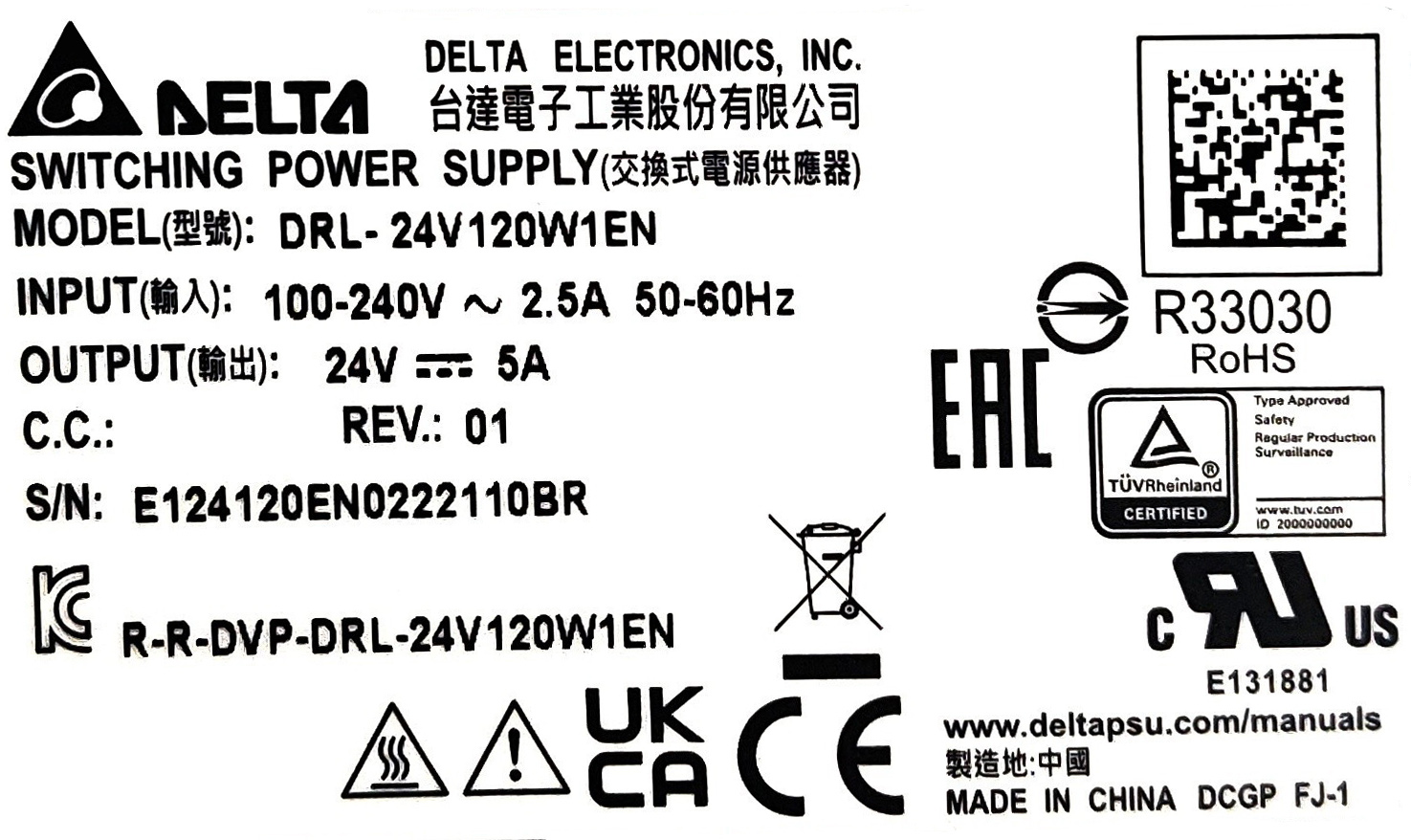 DRL-24V120W1EN Output 24V/5A (120W) Delta Power Supply