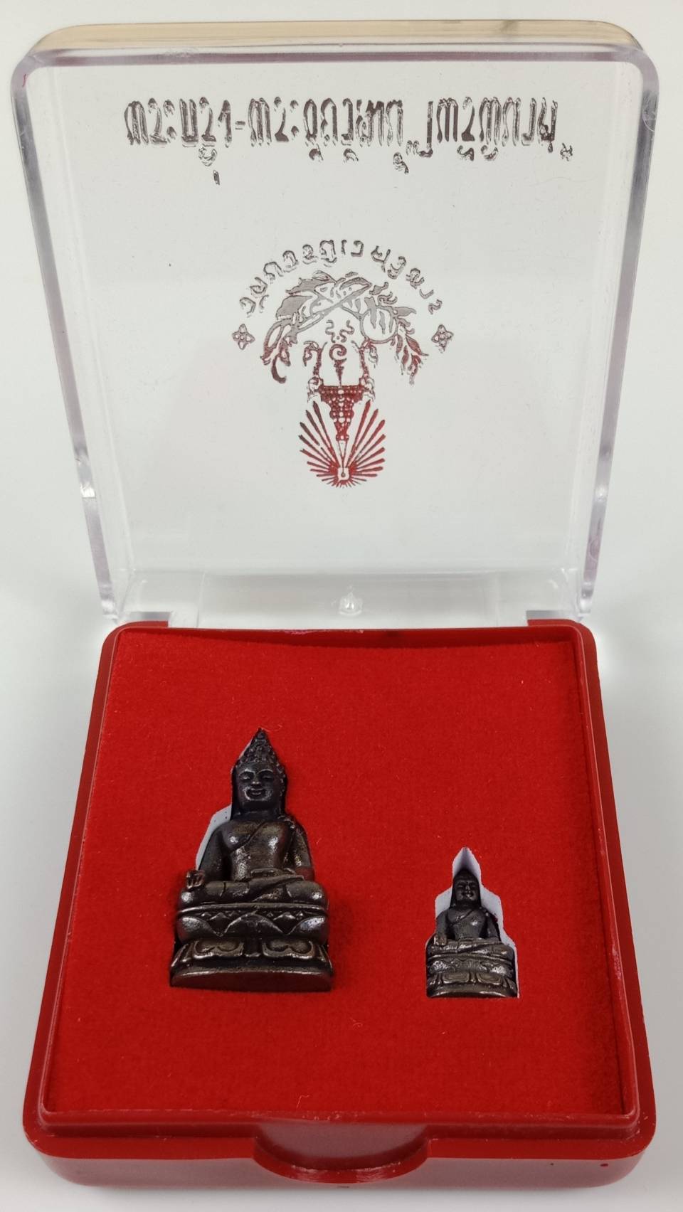 206.พระกริ่ง-พระชัยวัฒน์ไพรีพินาศ วัดบวรนิเวศวิหาร