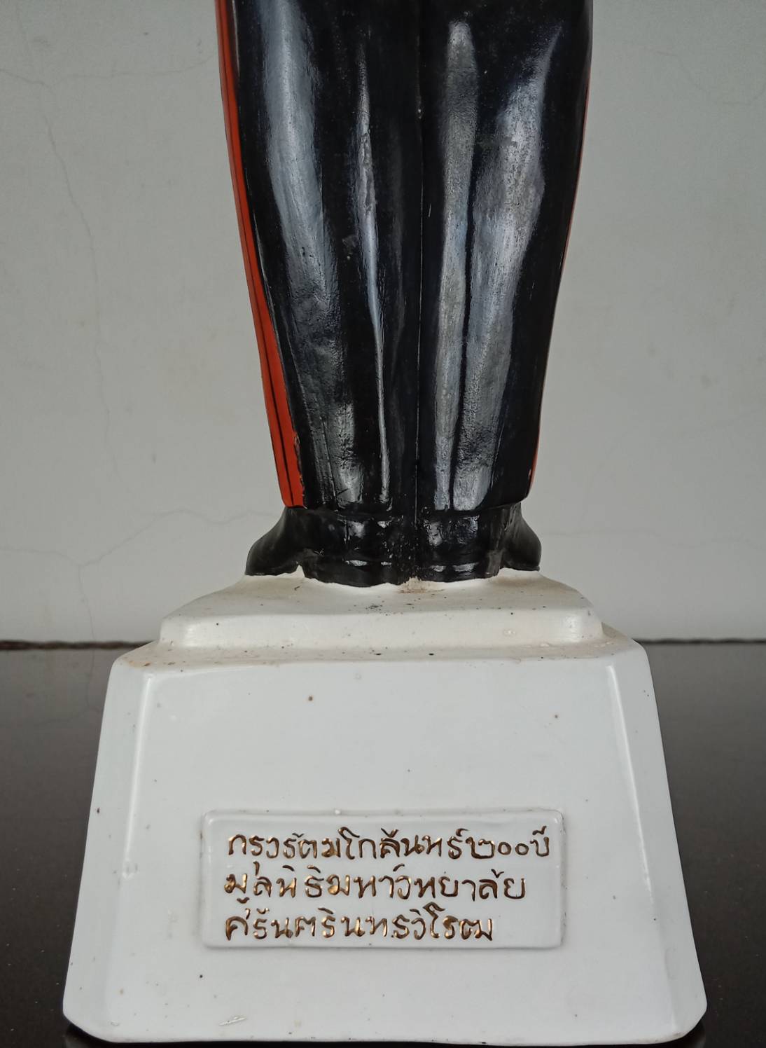 260.พระบรมรูปหล่อในหลวงรัชกาลที่9 พระบาทสมเด็จพระปรมินทรมหาภูมิพลอดุลยเดช ทรงยืนฉลองพระองค์ชุดทหารมหาดเล็ก(องค์ใหญ่)