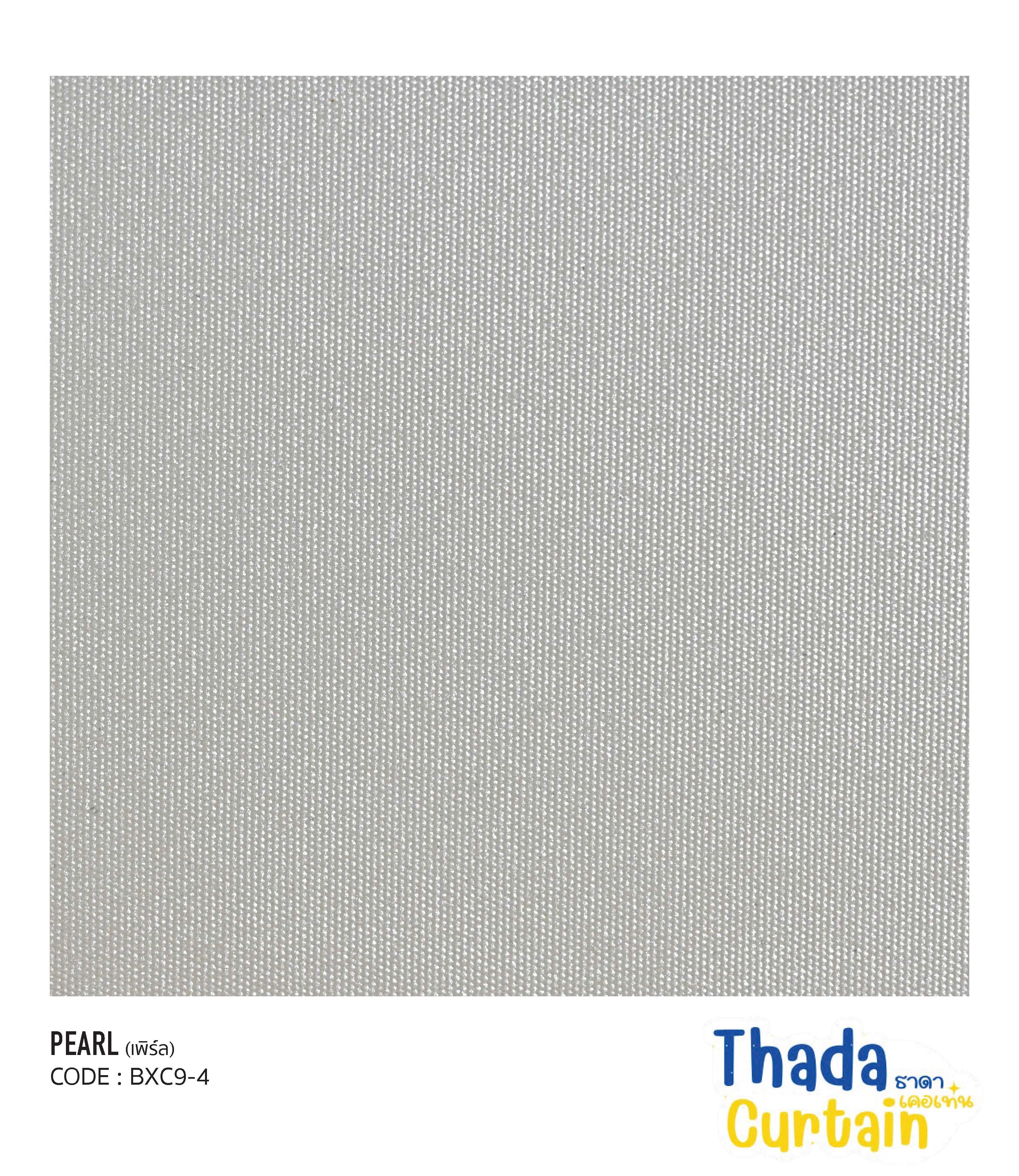 ม่านม้วน Black Out รุ่น PEARL BXC9