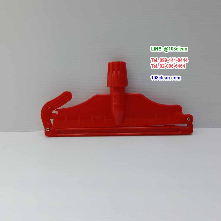 ชุดหัวไม้ถูพื้นปีกนกพลาสติก 10 นิ้ว