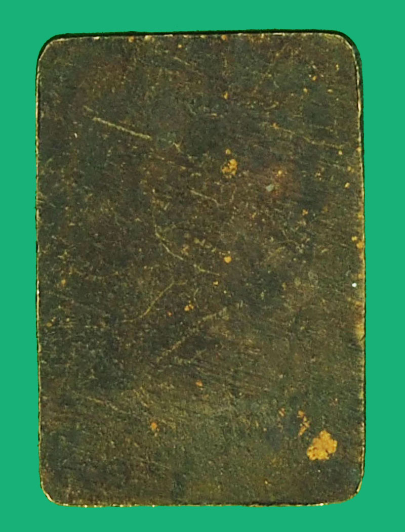 A1188 เหรียญนางกวัก วัดพระขาว อยุธยา เนื้อทองแดง 10