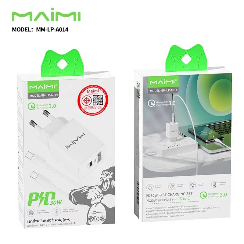ชุดชาร์จ MAIMI MM-LP-A014 PD30W