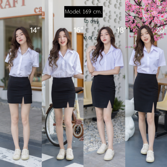 กระโปรงนักศึกษา กระโปรงทรงเอ เอวสูง ผ่าหลัง ยาว 18 นิ้ว