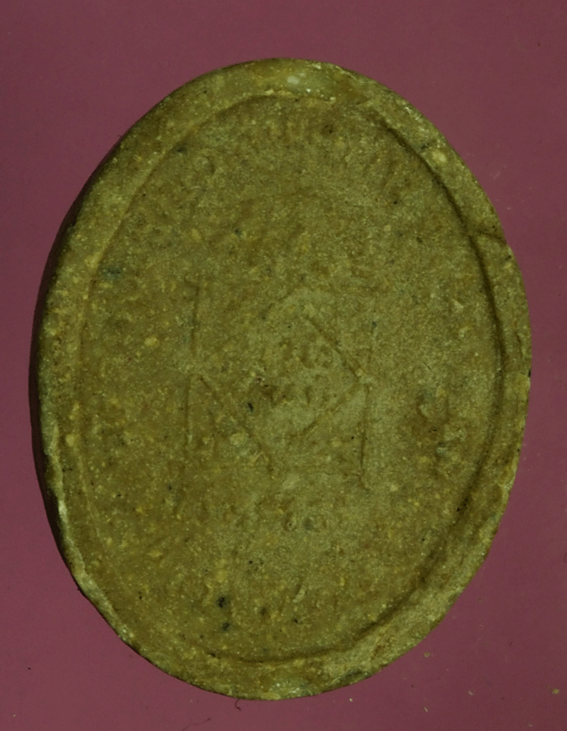 B2757 พระรูปเหมือนครึ่งองค์ ไม่ทราบอาจารย์ เนื้อผงน้ำมัน 9