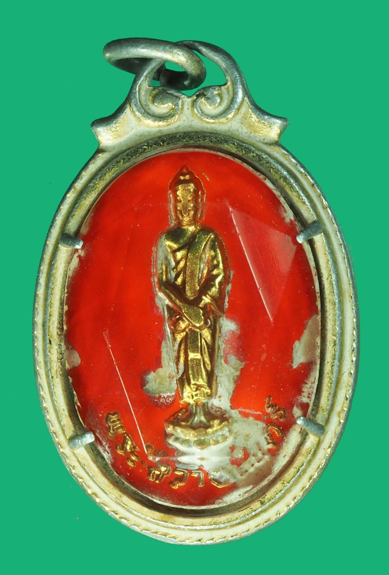 A5745 ล็อกเก็ตหลวงพ่อวัดเขาพระงาม หลังพระประจำวัน ลพบุรี 4