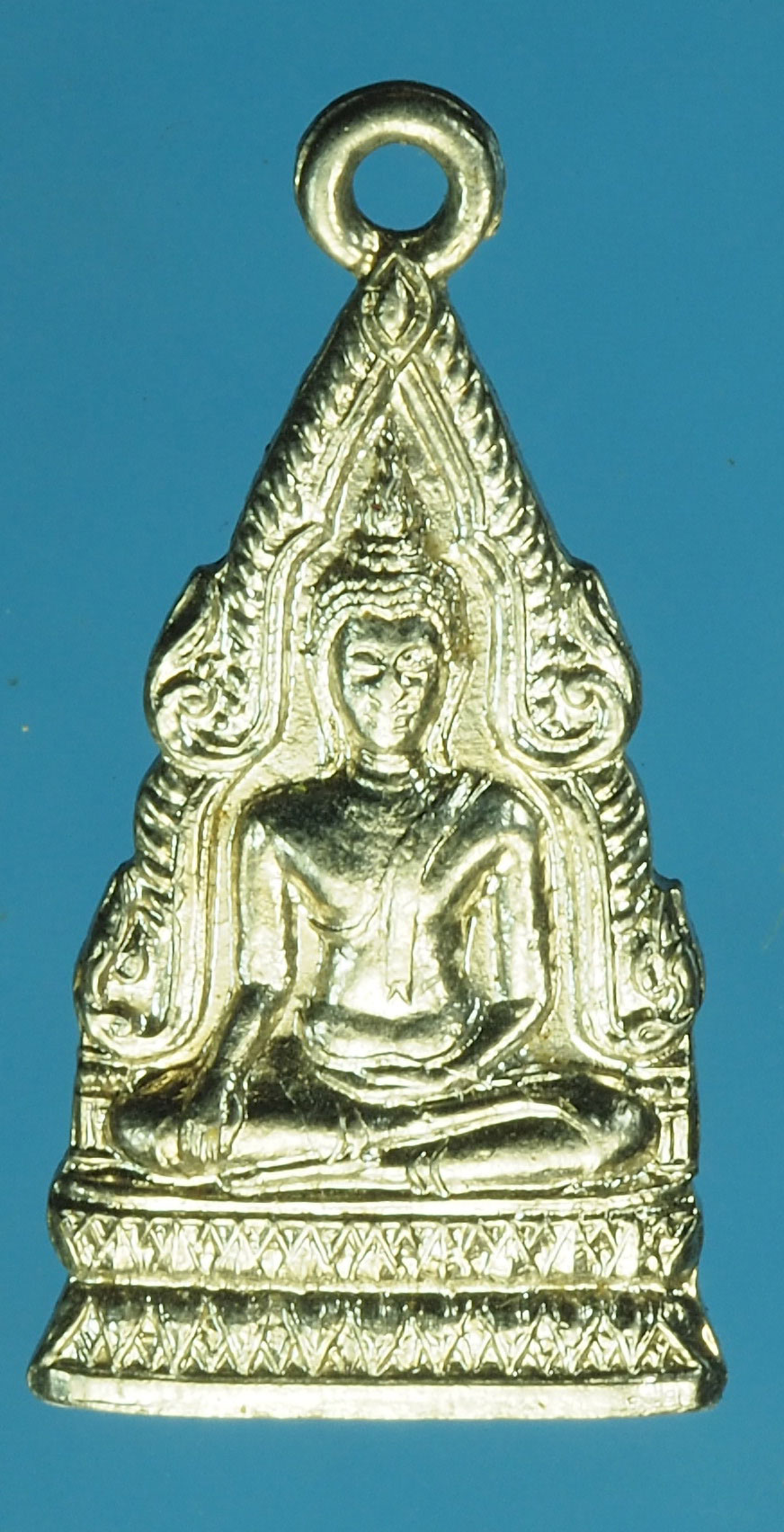 A849 เหรียญพระพุทธชินราช วัดบันไดสามแสน ท่าวุ้ง ลพบุรี ชุบนิเกิล 10