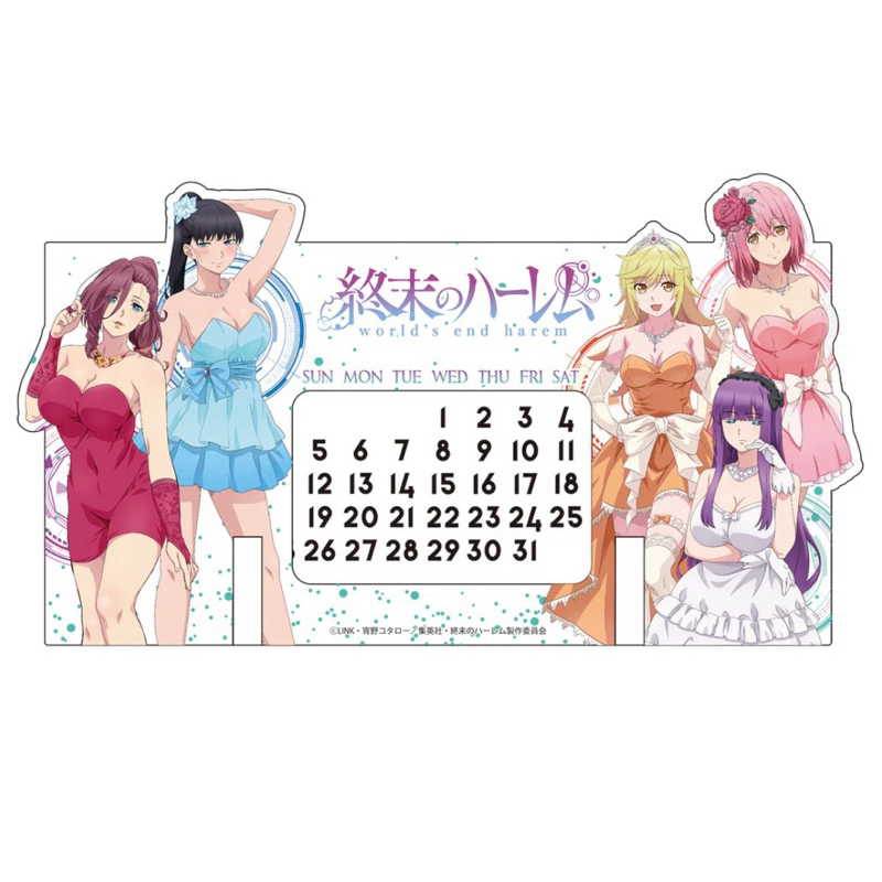ปฏิทินอะคริลิค คาเร็น&เรน่า&อาคาเนะ&มิร่า&อากิระ[World's End Harem -Acrylic Calendar- Karen&Rena&Akane&Mira&Akira]