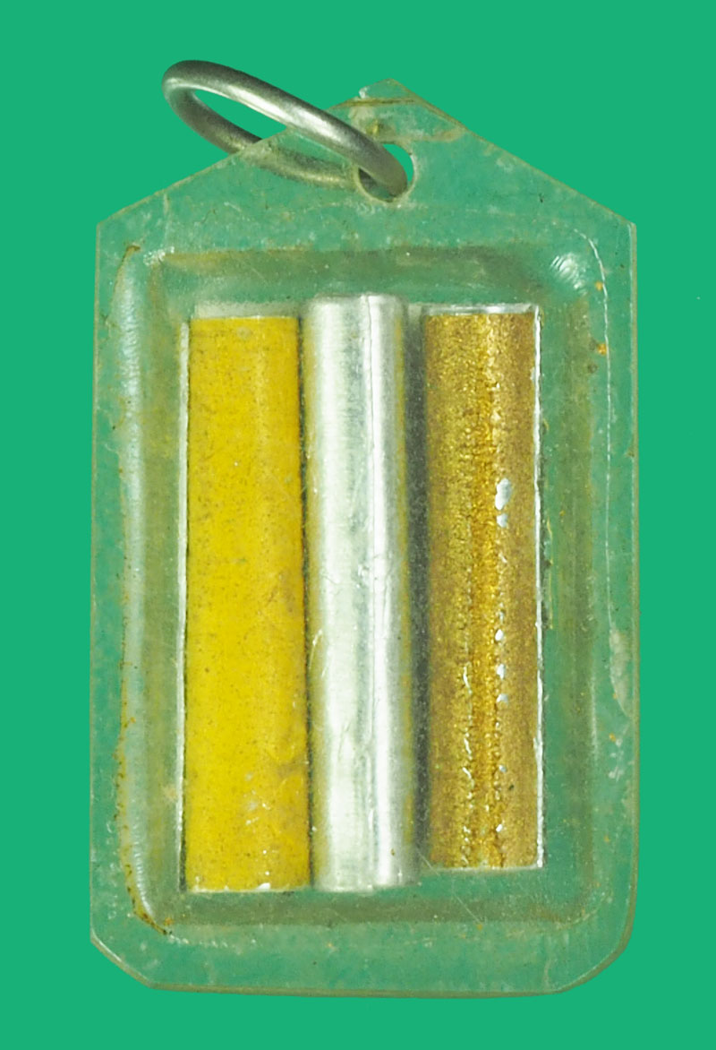 A5331 รูปถ่ายหลวงพ่อปาน วัดบางนมวัว นครสวรรค์ 40