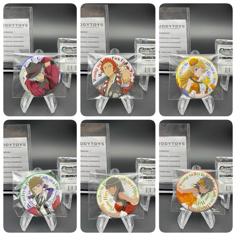 (ไม่ครบ)เซ็ตเข็มกลัด มันผิดรึไงถ้าใจอยากจะพบรักในดันเจี้ยน[Is It Wrong To Try To Pick Up Girls In A Dungeon? Badge Set]