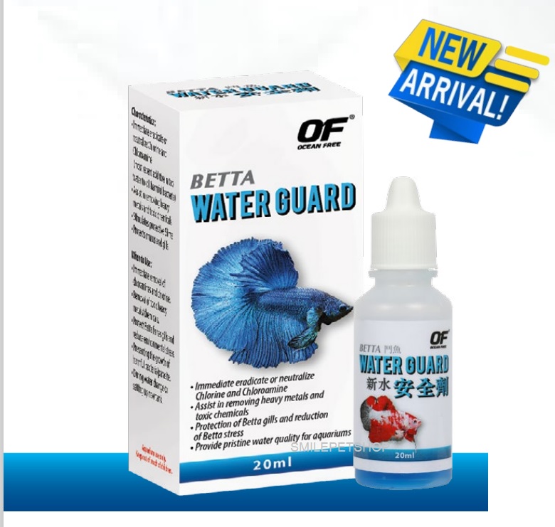 OF BETTA WATER GUARD 20 ml.(น้ำยาปรับสภาพน้ำสำหรับปลากัด กำจัดคลอรีน ลดสารพิษ ป้องกันโรค)