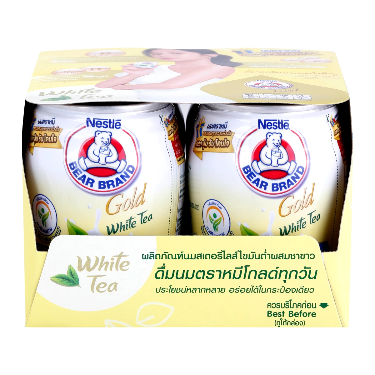 8850124041494 หมีโกลด์ ผสมชาขาว 140มล. (แพค4โอ่ง)
