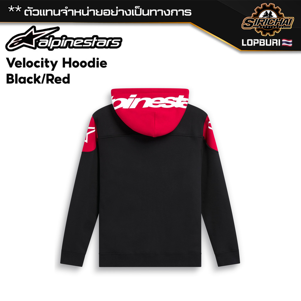 เสื้อ เสื้อฮู้ด Alpinestars Velocity Hoodie Black/Red ของแท้ 100%✅