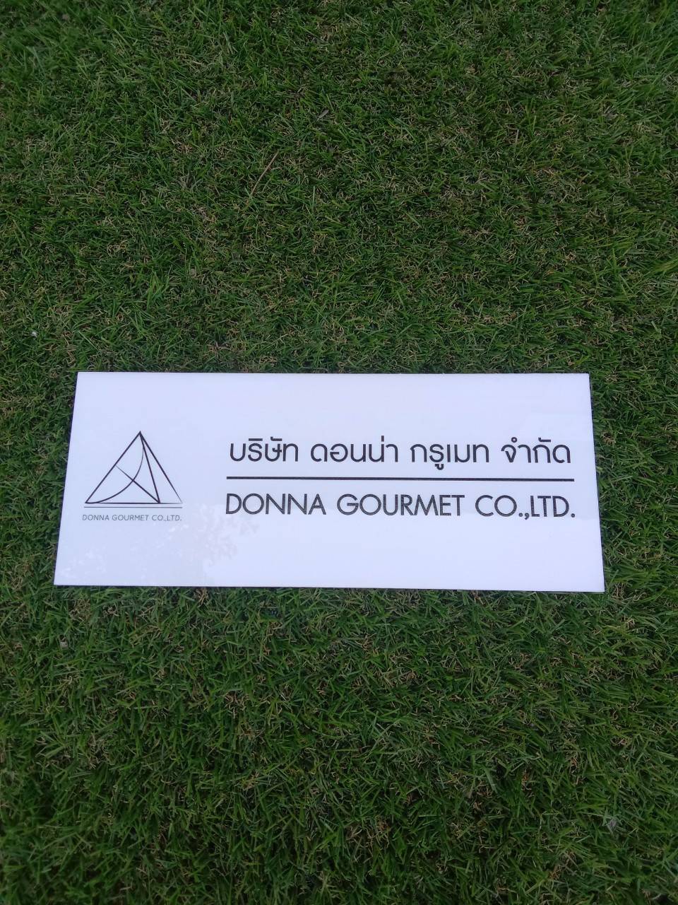 ป้ายอะคริลิคขาว 5มิล สกรีนUV