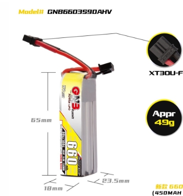 แบต GNB 3เซล 300-900mah HV XT30 XT60 XT90 แบตสำหรับ RC รถ เรือ เครื่องบิน โดรน หุ่นยนต์ มีให้เลือกหลายขนาดความจุ