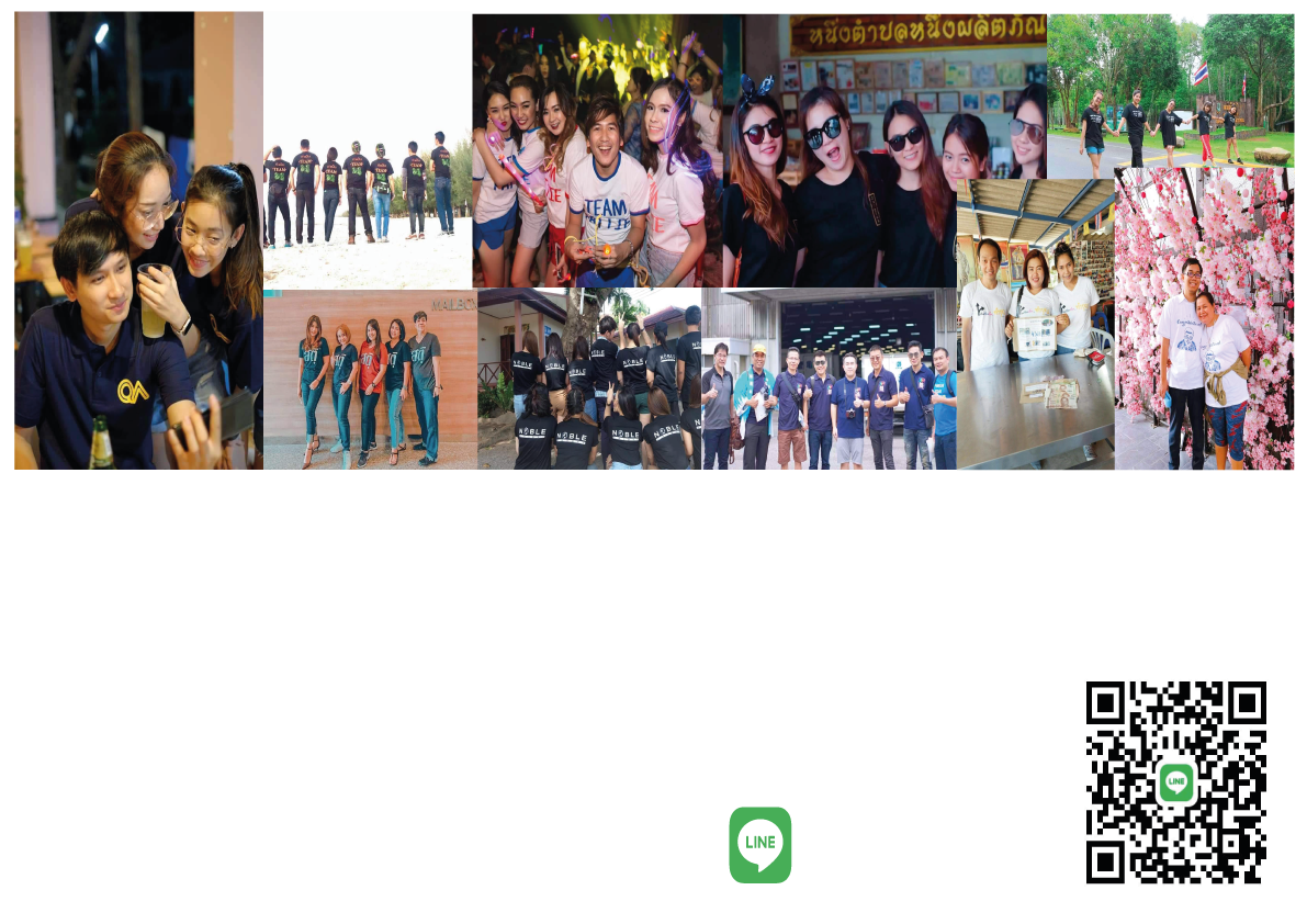 ร้านรับสกรีนเสื้อ