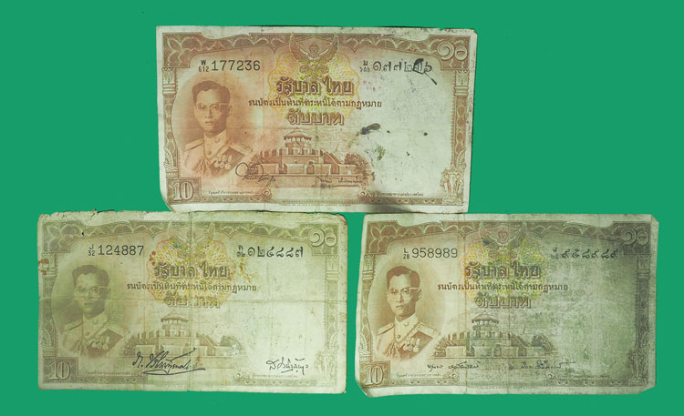 ืn95 ธนบัตรในหลวงรัชกาลที่ 9 ราคา 10 บาท จำนวน 3 ฉบับ ฉบับสภาพใช้ตามภาพ 10.1