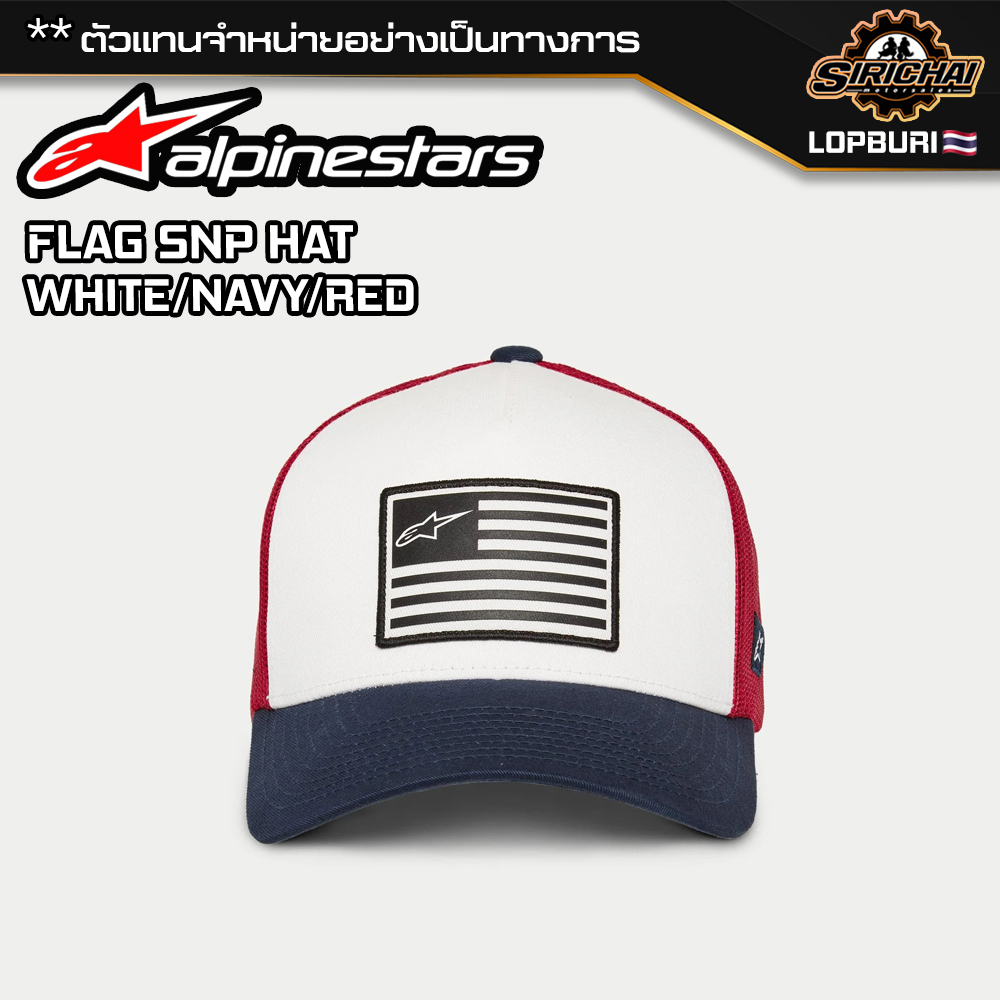 หมวกแก๊ป Alpinestars FLAG SNP HAT WHITE/NAVY/RED ของแท้ 100%✅