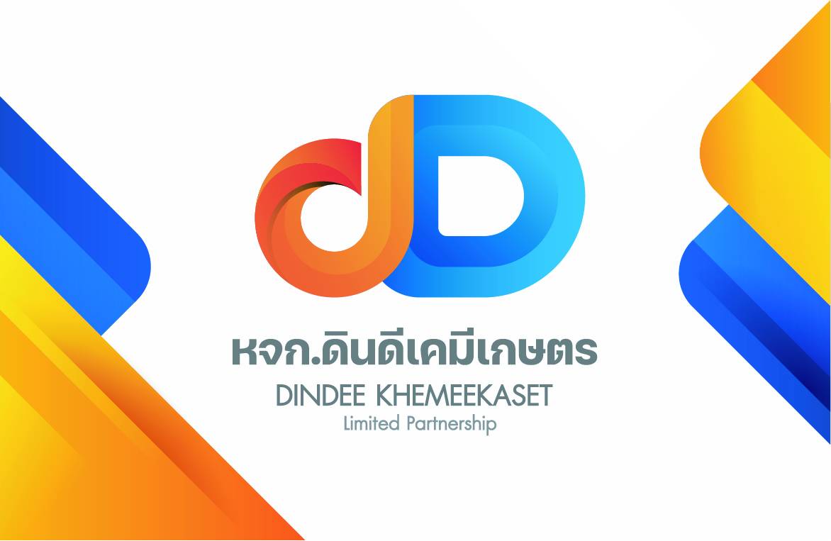 https://www.facebook.com/dindeekhemeekaset