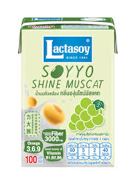 8850267901327 แลคตาซอย องุ่นไชน์มัสเเคท 100ml. (จับคู่ 2 ชิ้น)