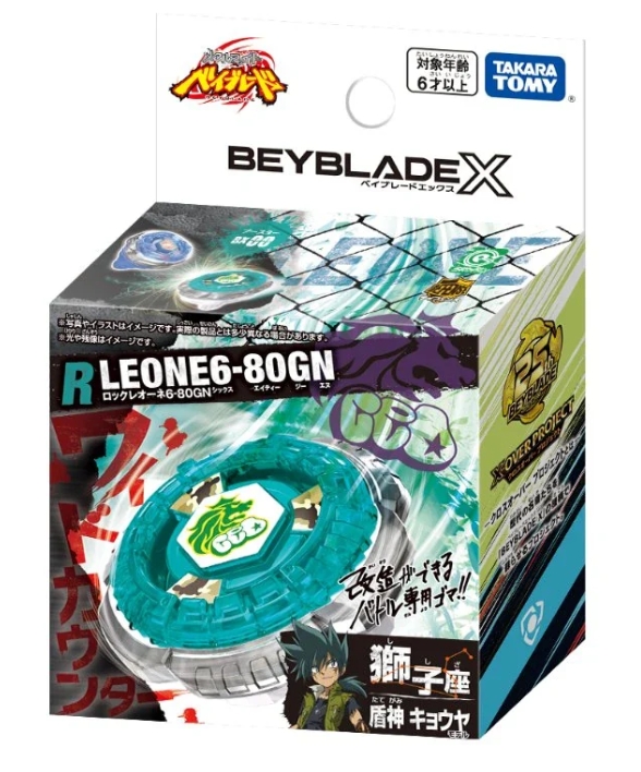 ของแท้!! Takara Tomy Beyblade X BX-00/BXG-20 Rock Leone 6-80GN