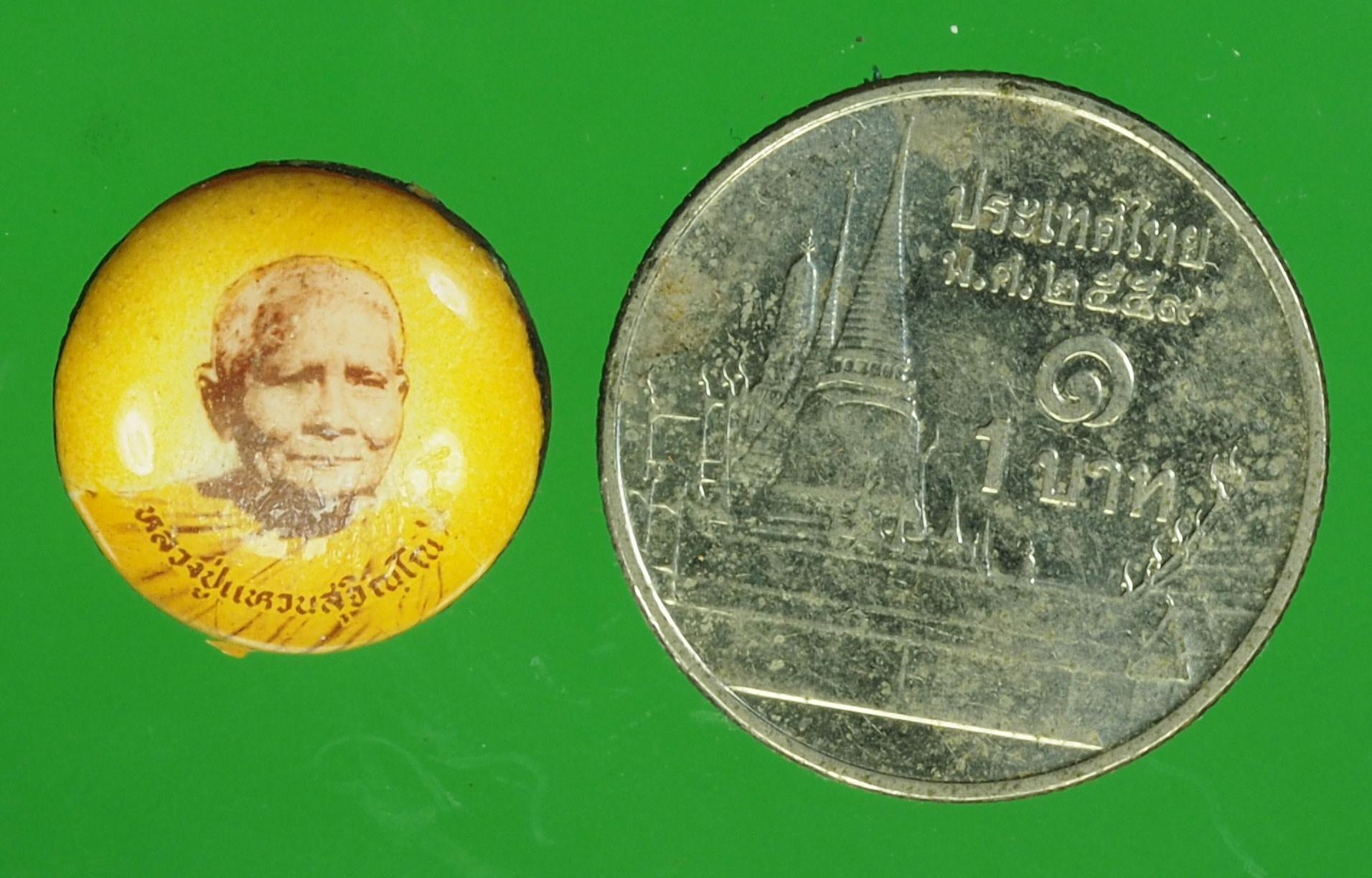 A26 ล็อกเก็ตหลวงปู่แหวน สุจิณโณ วัดดอยแม่ปั่ง เชียงใหม่ ฉากเหลือง 31