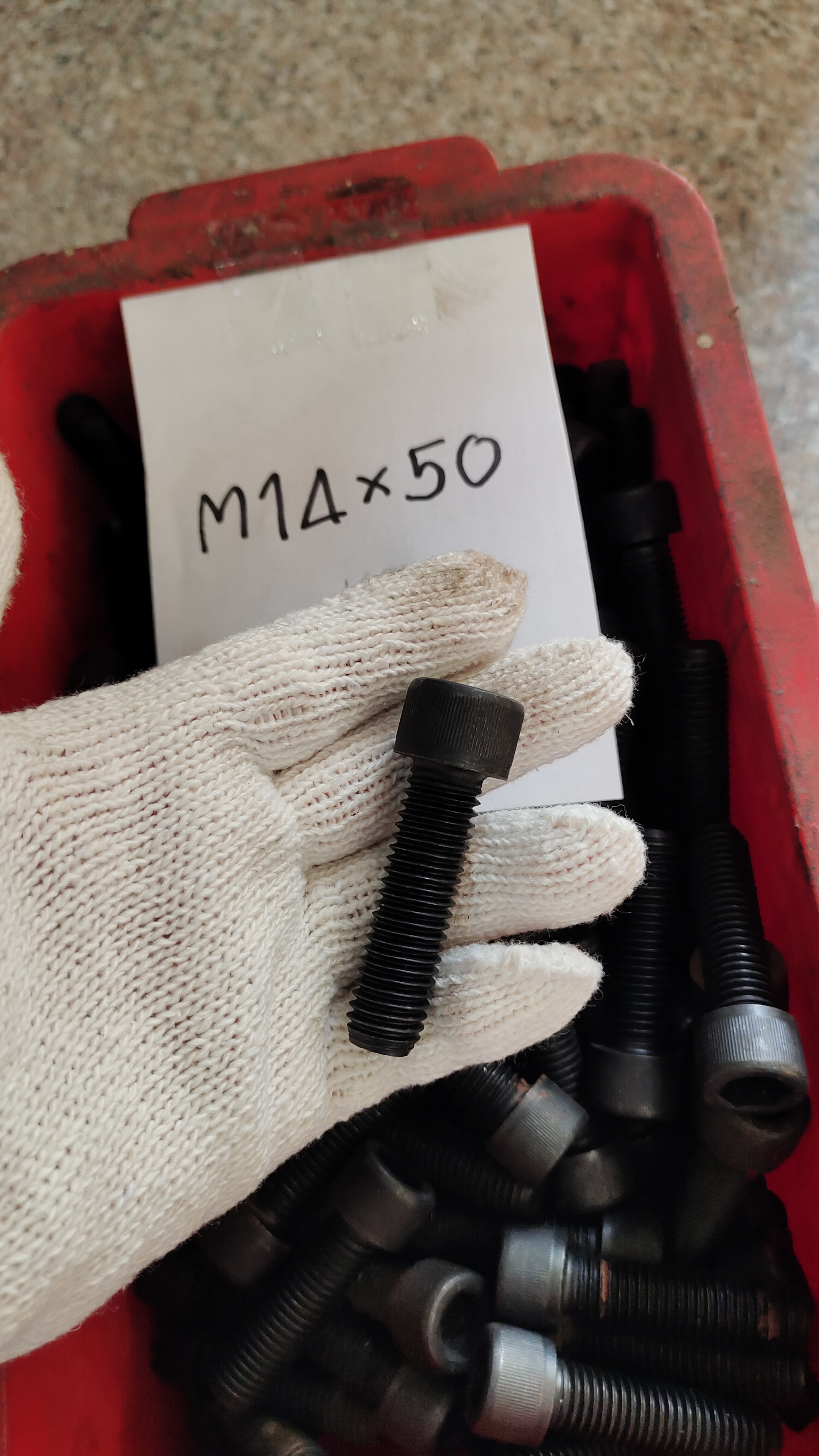 สกรูหัวจม M14x50 เกลียว 2.0 เกลียวตลอด เกรด 12.9