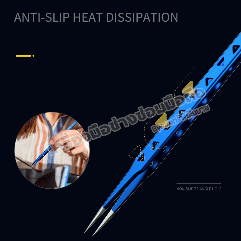 แหนบ Mechanic_AAC14