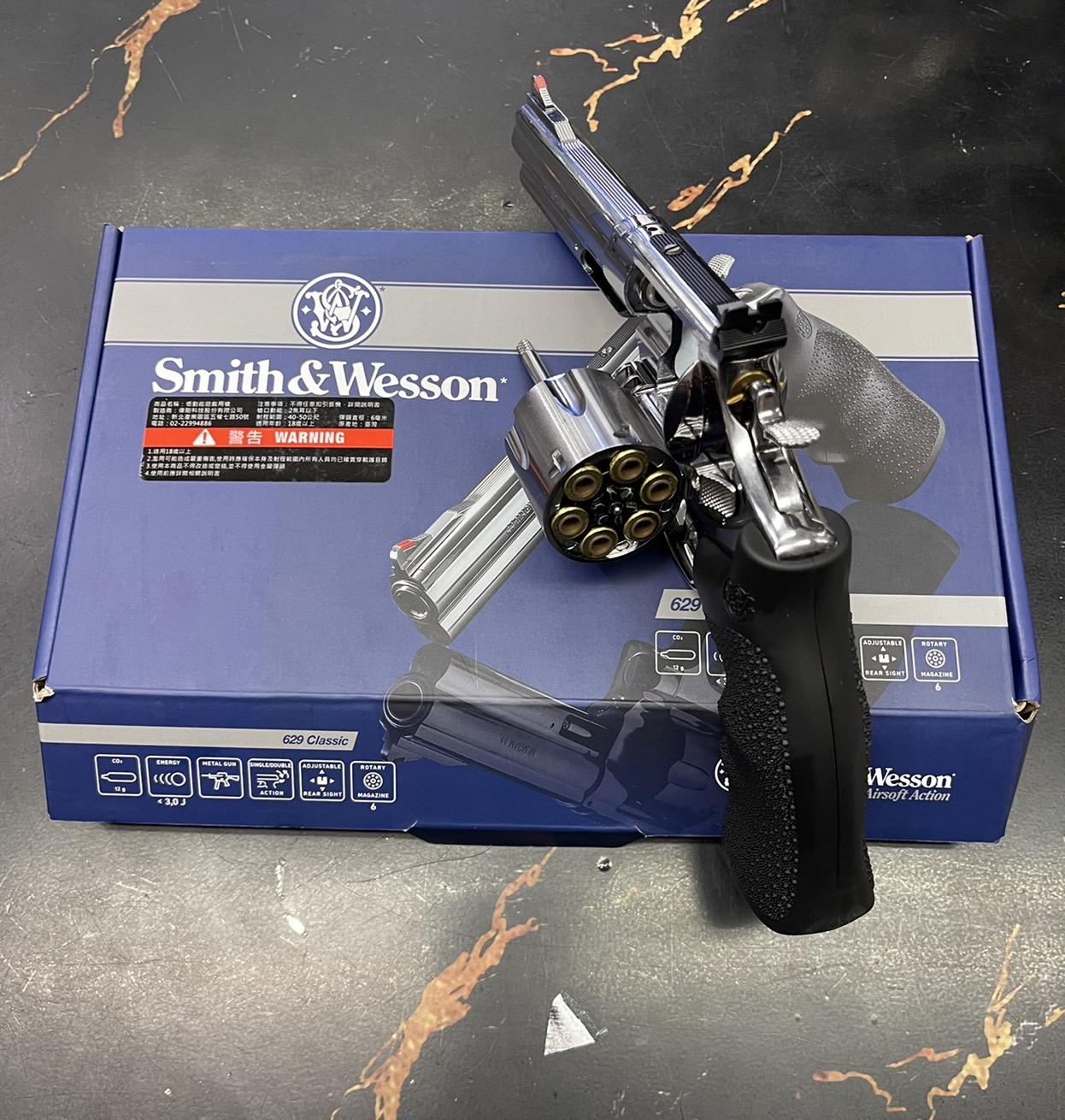 Umarex / S&W M629 “5 Inch Co2 Revolver Silve