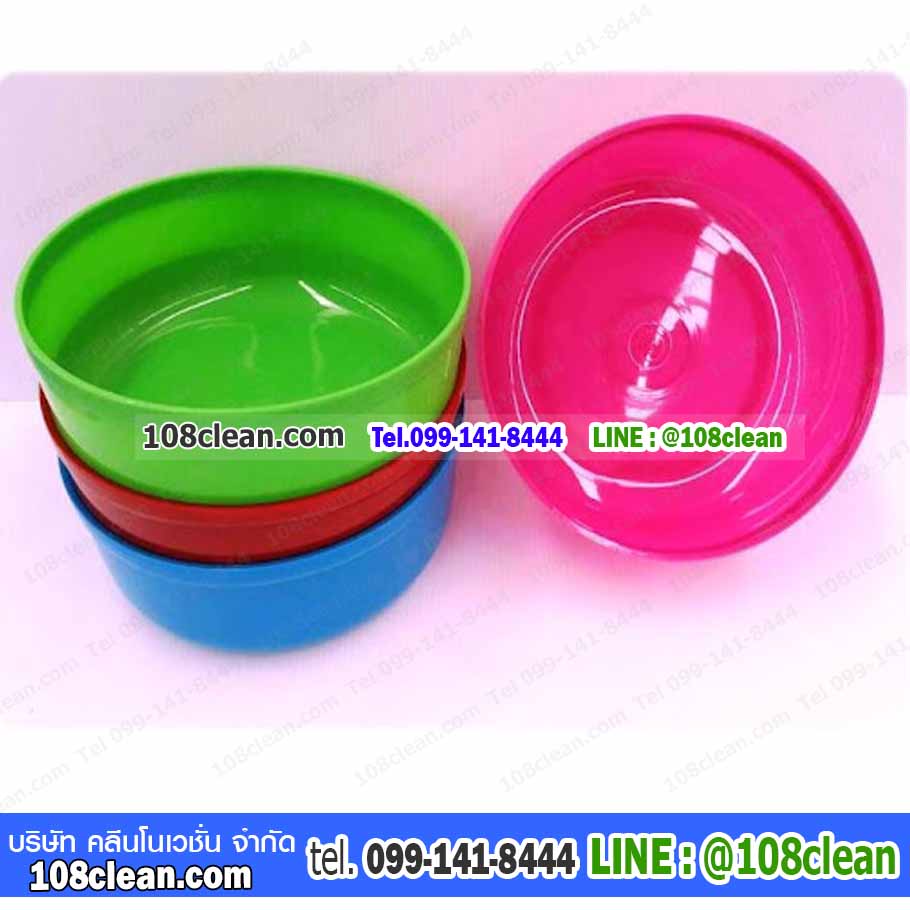 ขันน้ำ ขนาด 20 ซม สีหวาน คละสี