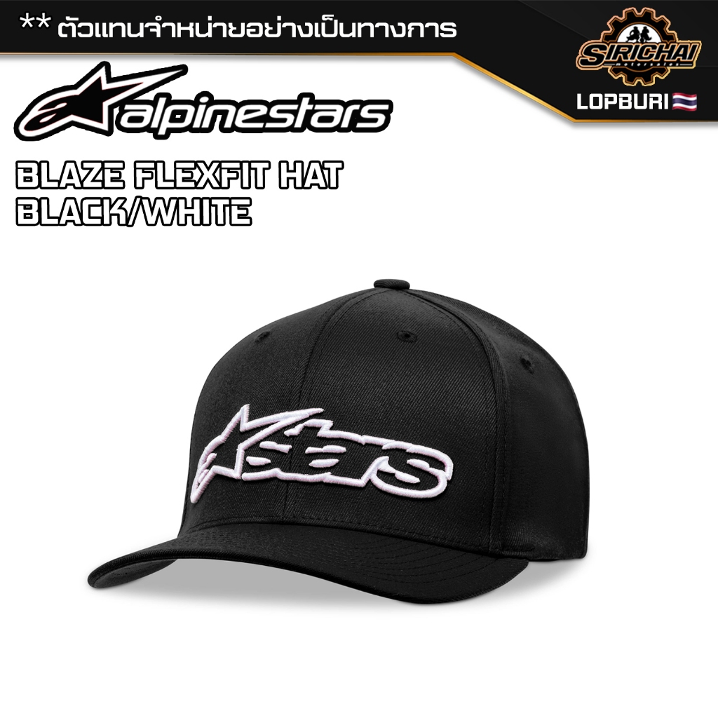 หมวกแก๊ป Alpinestars 3D BLAZE FLEXFIT HAT BLACK/WHITE