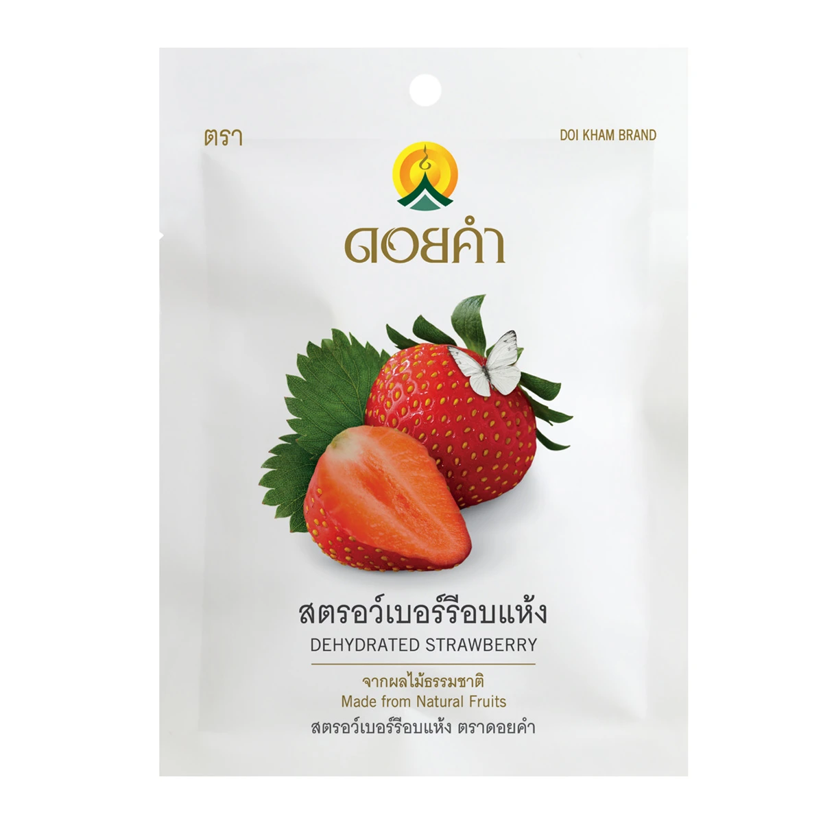 8850773104038 ดอยคำ สตรอว์เบอร์รีอบแห้ง25ก.