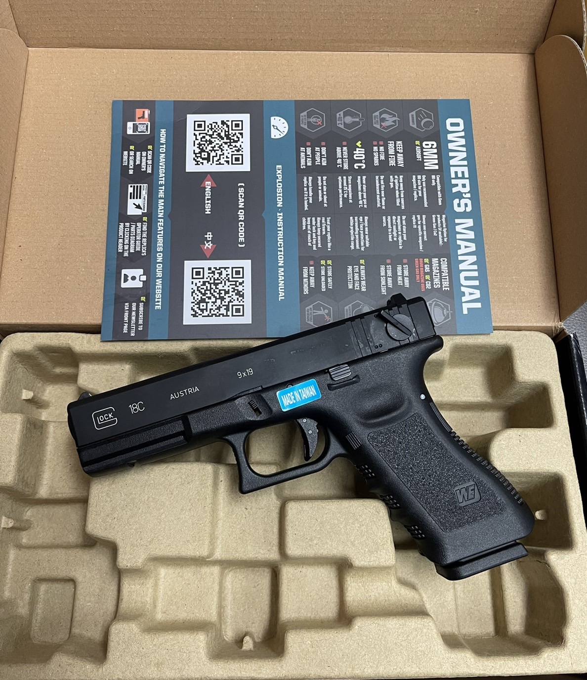 Glock 18C Gen 3 GBB (Full-Auto) - WE