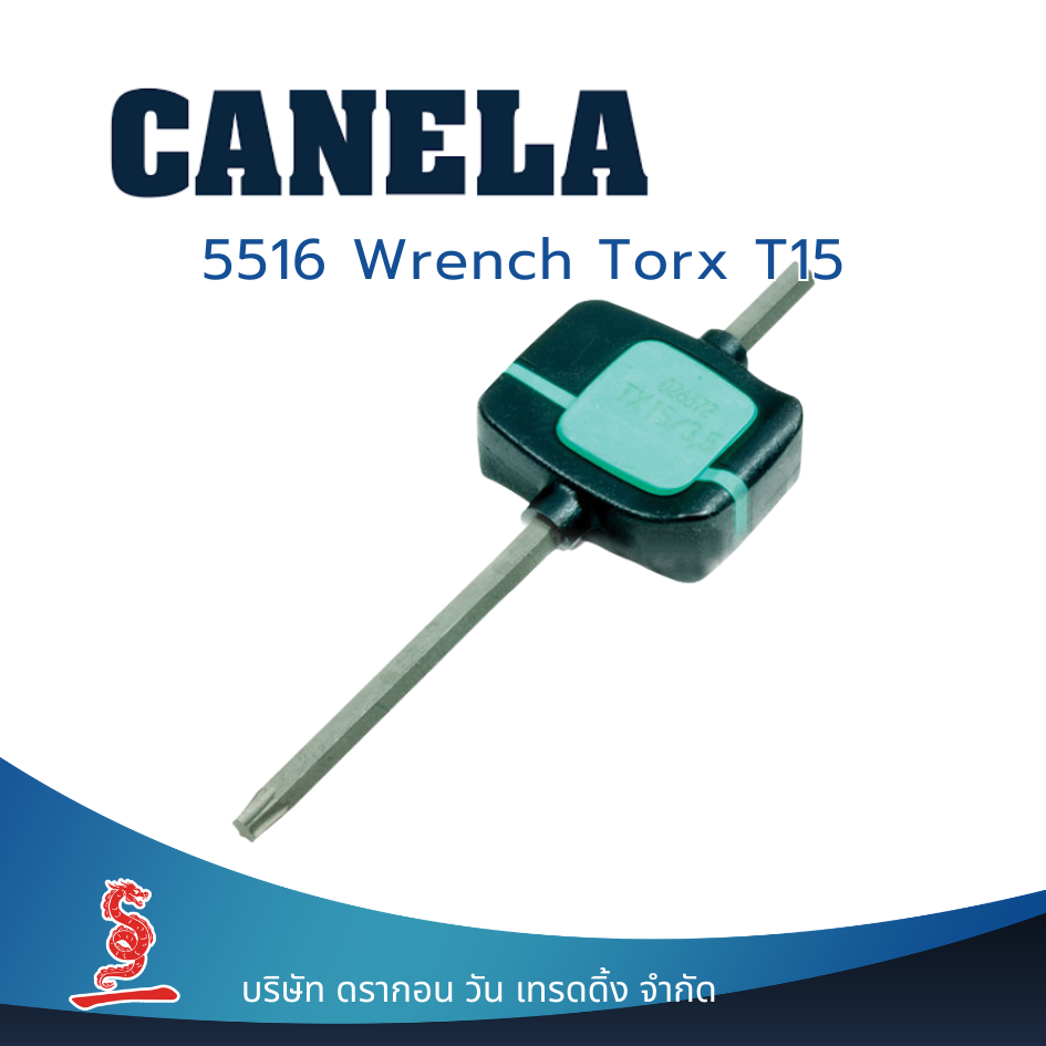 CANELA Wrench Torx T15