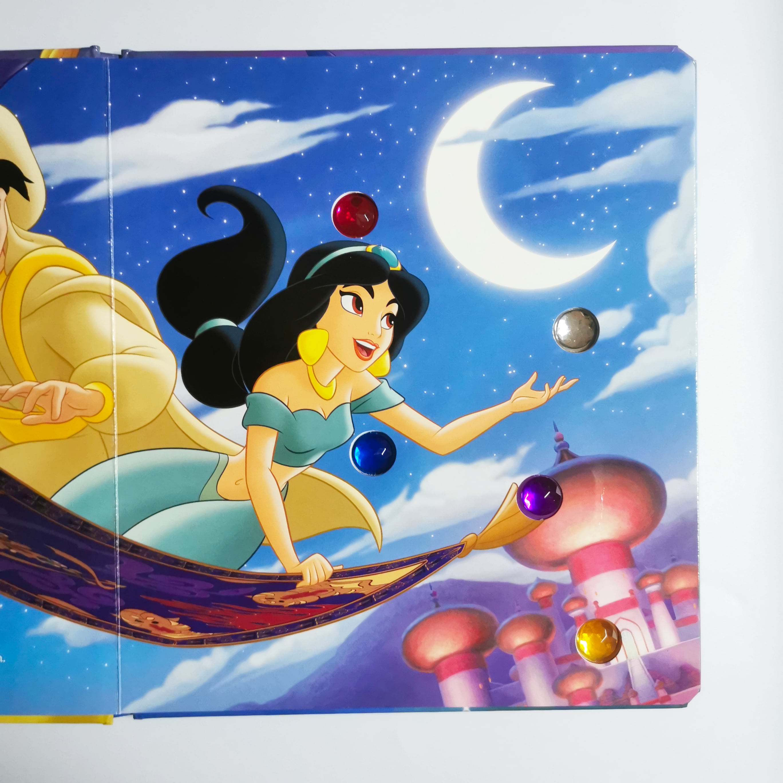 Disney Princess Dazzling Adventure