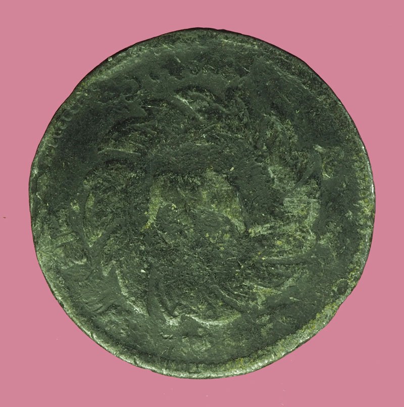 A5773 เหรียญกษาปณ์ฉัตร หลังช้างในพระแสงจักร สมัยรัชกาลที่ 4 เนื้อดีบุก 10.1