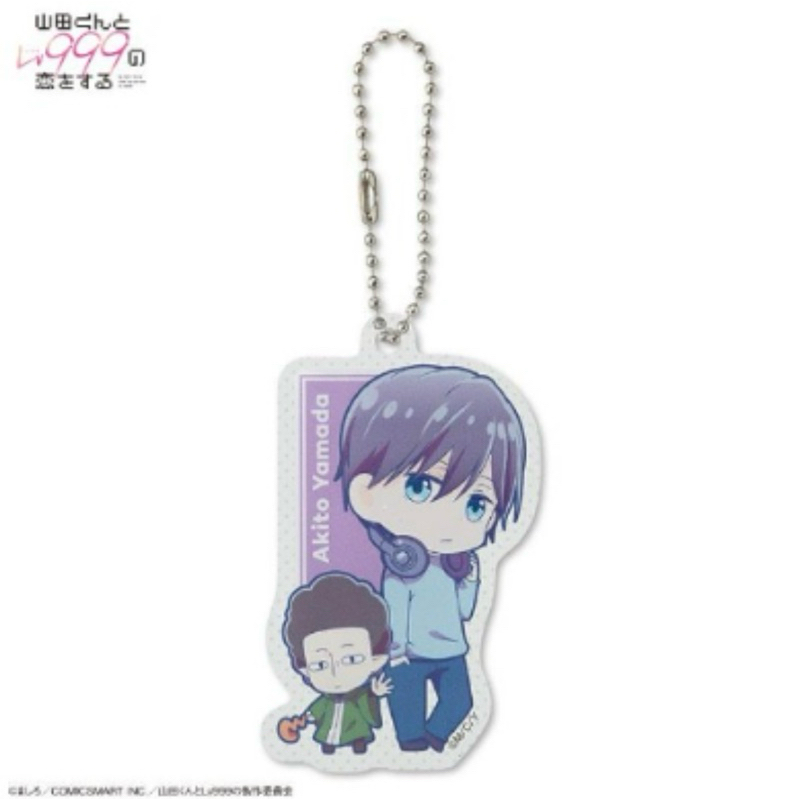 พวงกุญแจ ยามาดะ -รักสุดฟินเลเวล 999 กับยามาดะคุง[Loving Yamada At Lv999! -Acrylic Keychain- Yamada Akito]