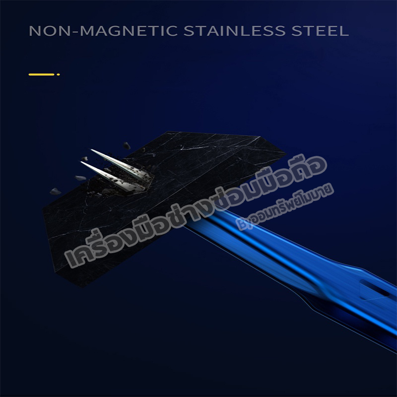 แหนบ Mechanic_AAC14