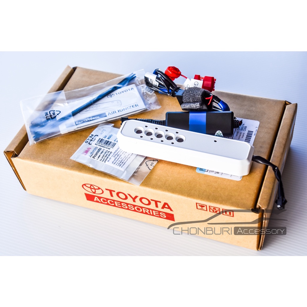เครื่องฟอกอากาศในรถยนต์ Toyota (แบบปล่อยประจุ)Air Ionizer