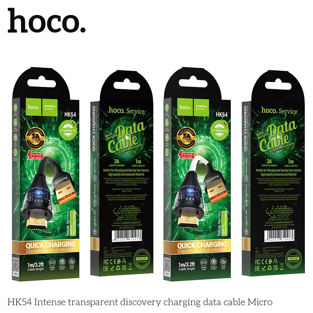 HOCO HK54 MICRO 3A