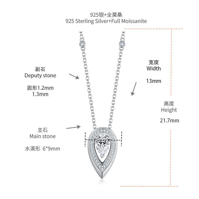 [สั่งผลิต] P3-0118 สร้อยคอเพชรโมซาไนท์ 1.5 กะรัต 40+5 CM.