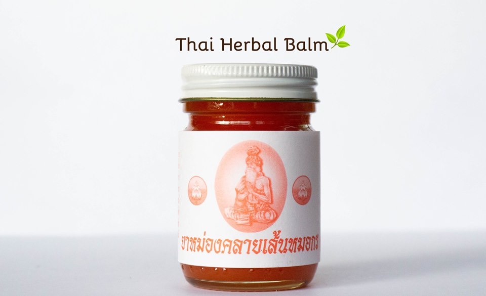ยาหม่องคลายเส้น ตำรับเข้มข้นหมอกร