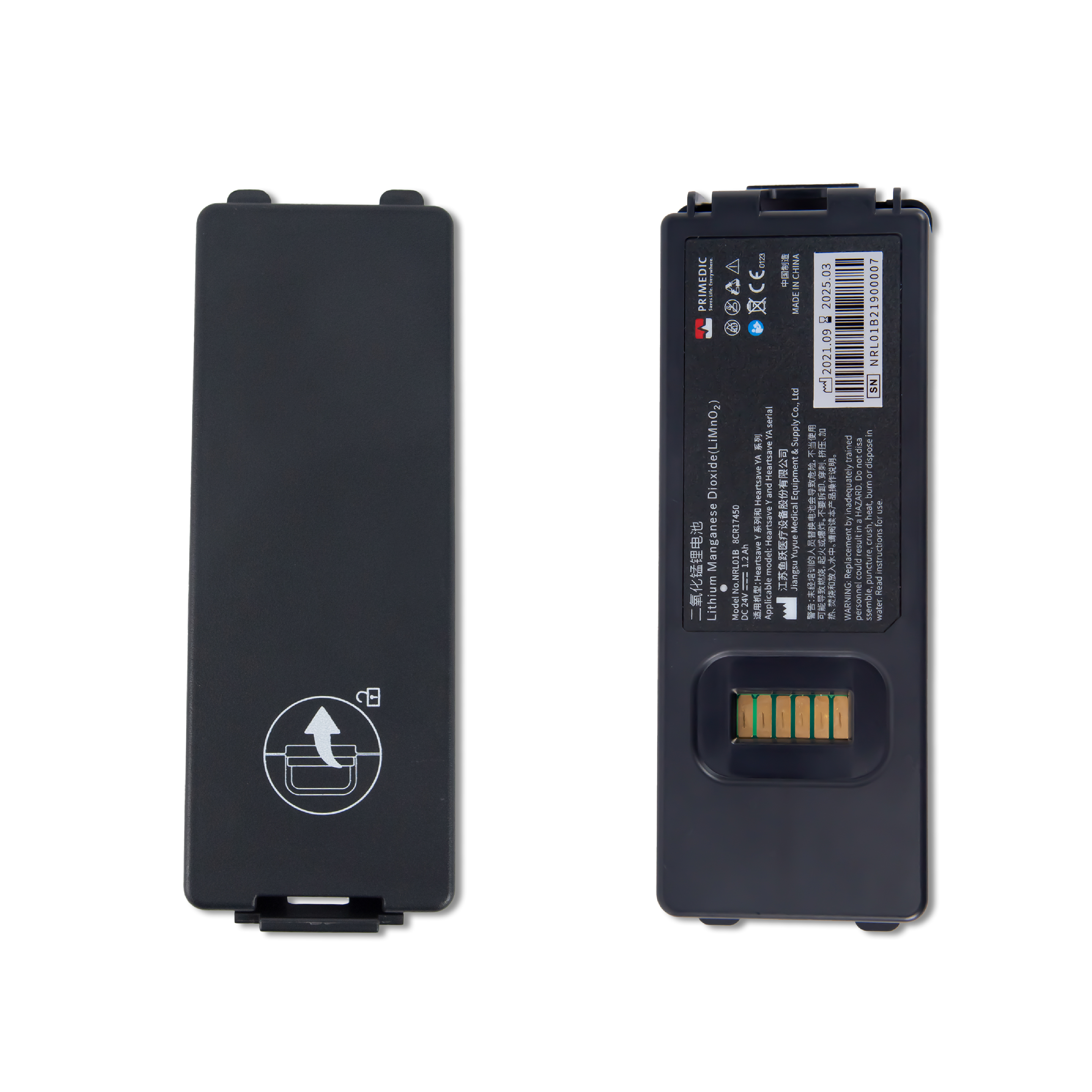 เครื่องกระตุกหัวใจไฟฟ้าชนิดอัตโนมัติ AED HeartSave รุ่น Y8