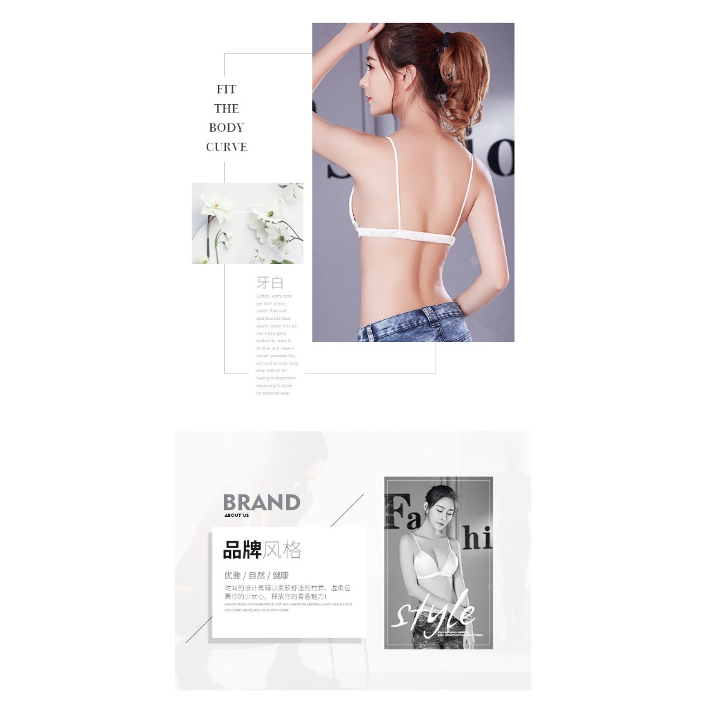 เสื้อสายเดี่ยว ผ้าซาติน เสื้อชั้นใน เสริมฟองนำ้ SP050