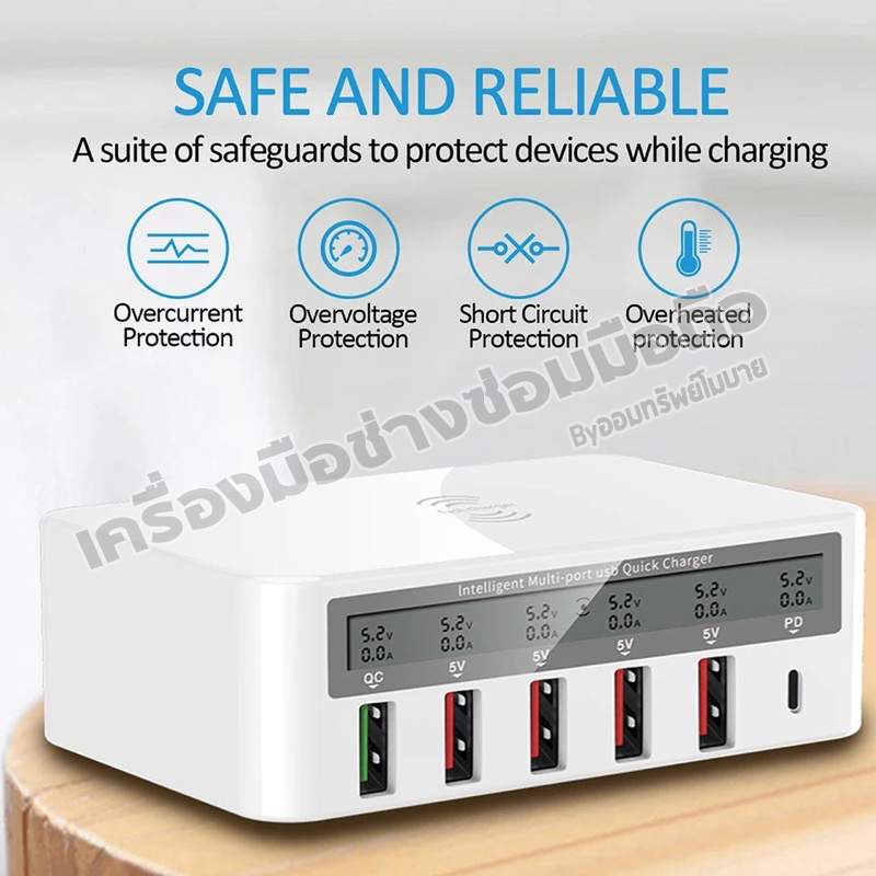 Hub ชาร์จ usb5ช่อง TypeC 1ช่อง 50w WLX818F