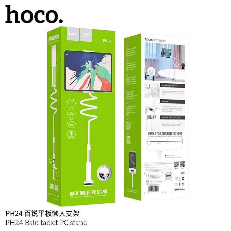 HOCO PH24