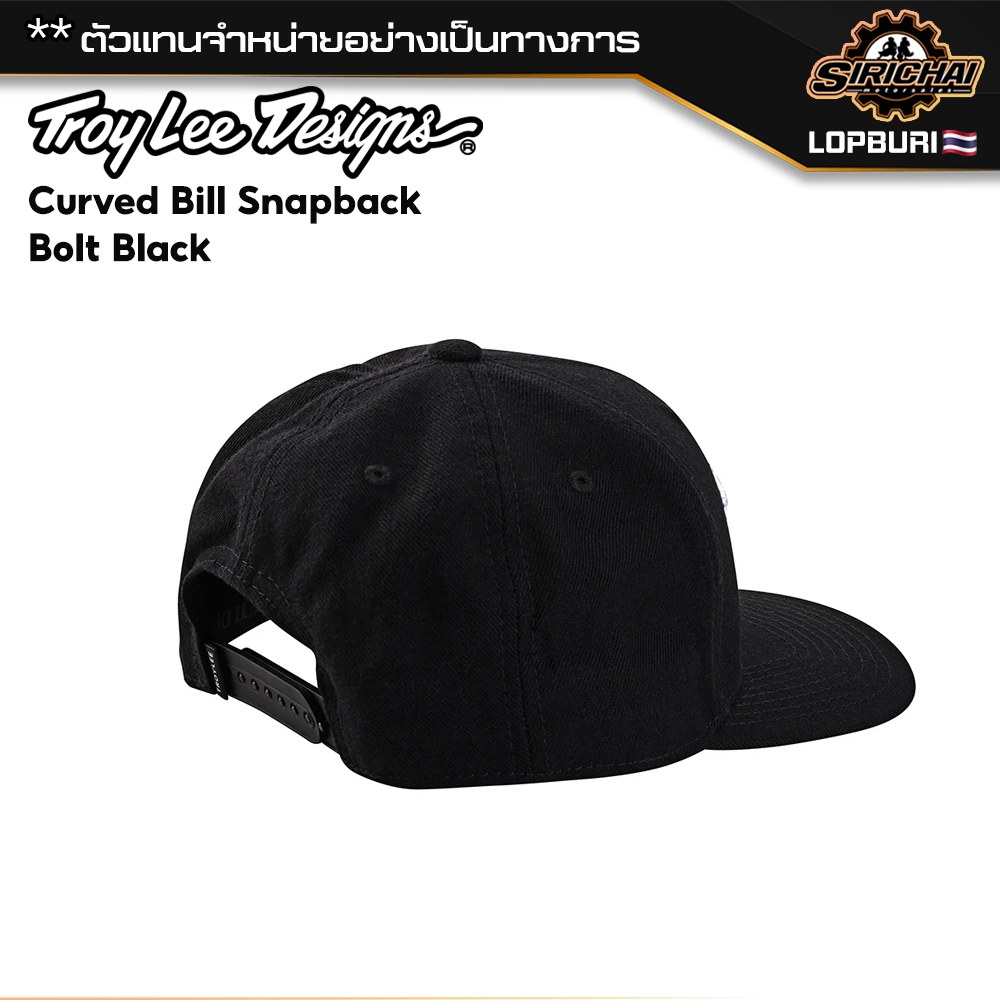 หมวกแก๊ป Troy Lee Designs Curved Bill Snapback Bolt Black ของแท้ 100%✅