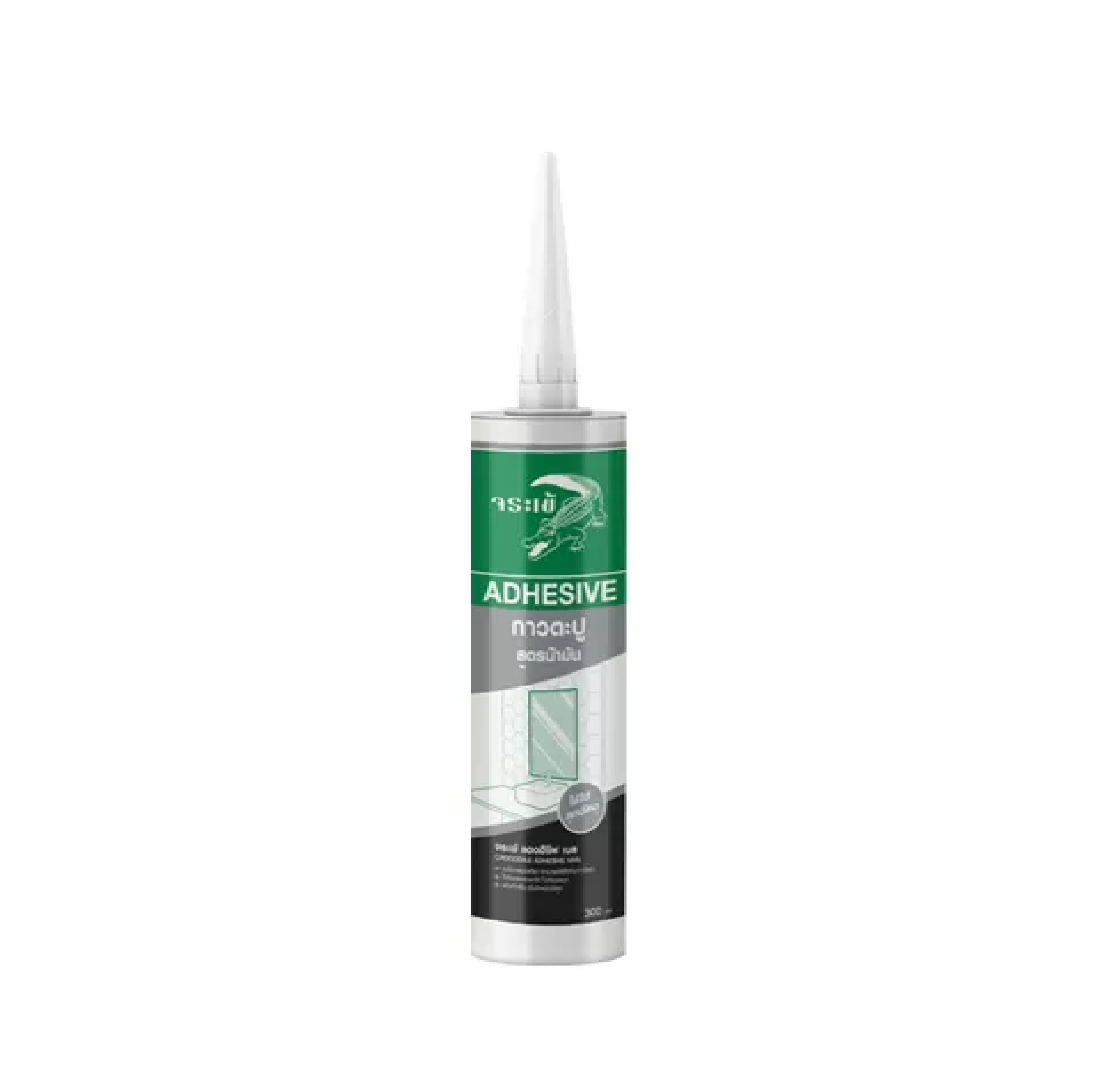Crocodile Adhesive Nail
