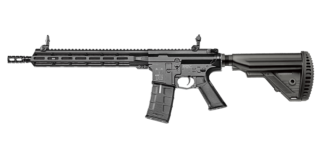 ICS-401 CXP-MMR CARBINE