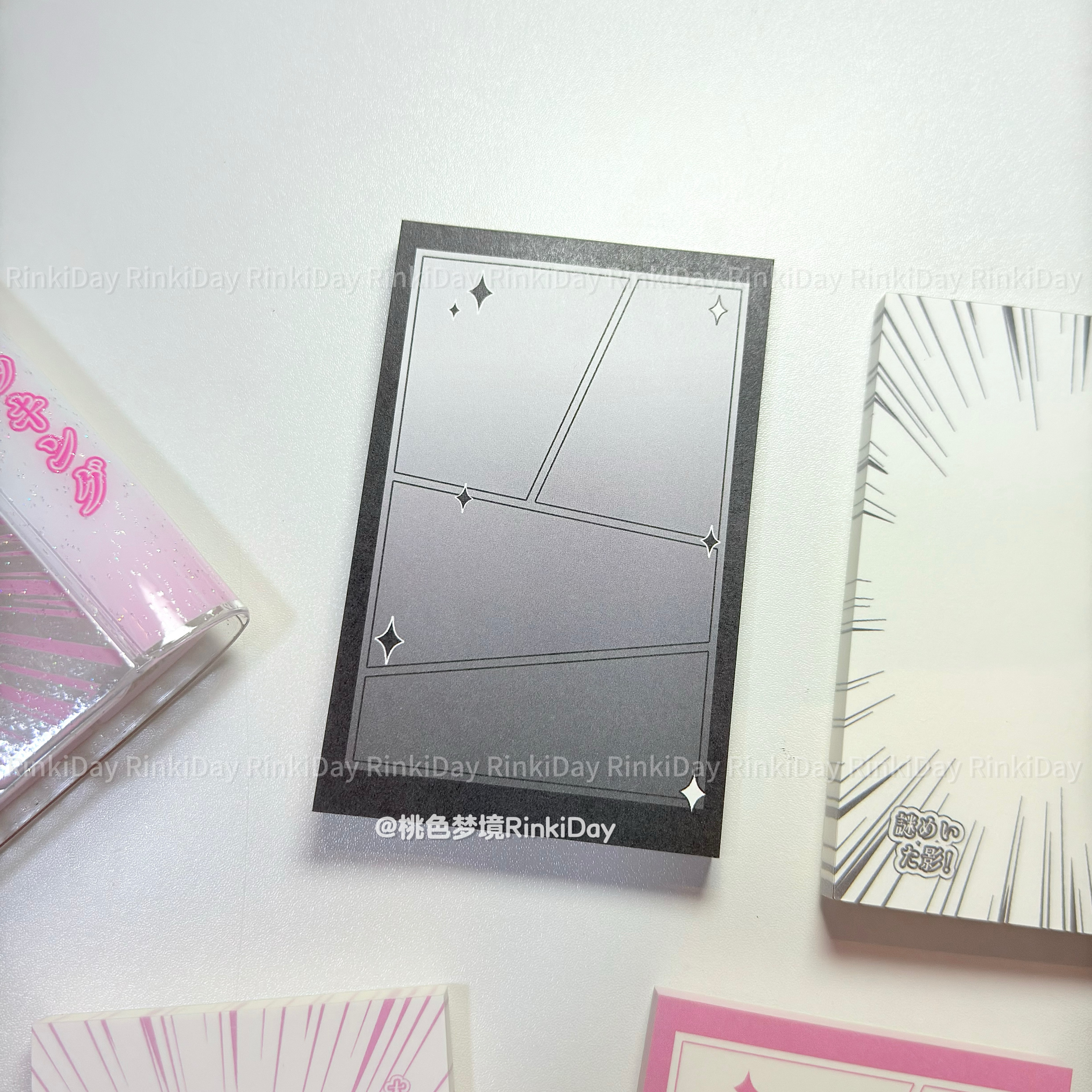 Black Manga Panel Memo